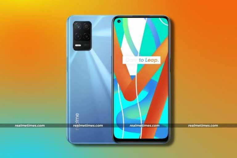 Realme 8 5G / V13 5G/ Q3i