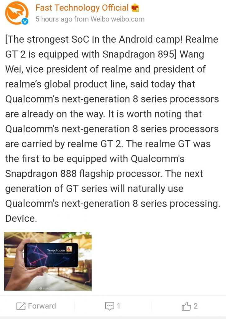 Realme-GT-2-announcement