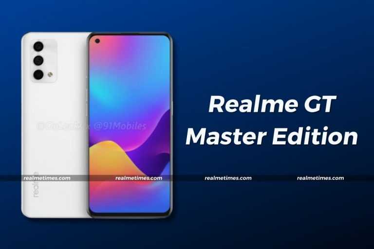 Realme GT Master Edition