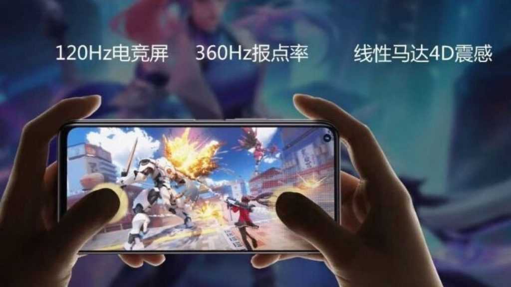 Realme GT Master Edition (1)