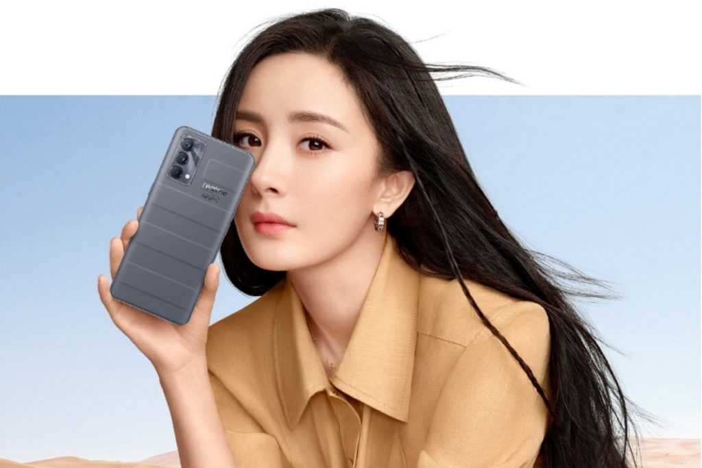 Realme GT Master Edition launched in China