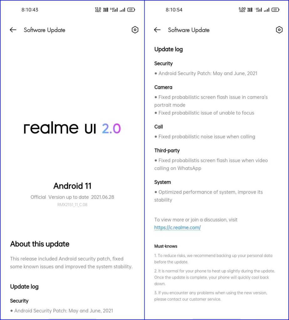 Realme 7 Realme UI 2.0 Stable