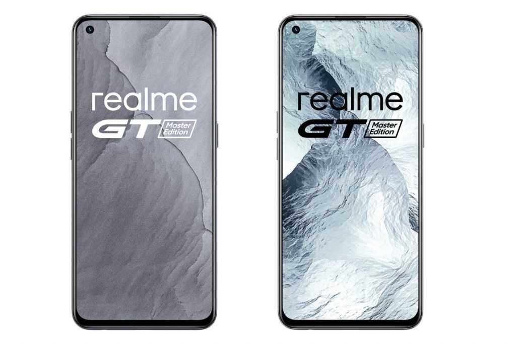 Realme GT Master Edition (3)