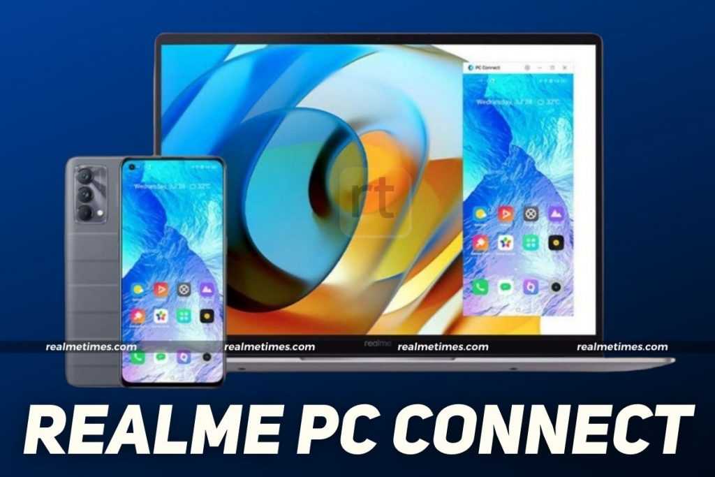 realme-pc-connect-latest-version-download-eligible-devices-features