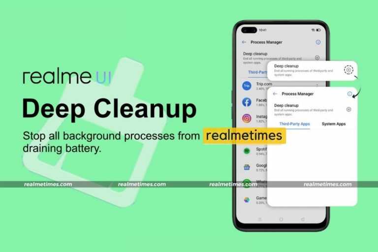 Realme UI Deep Cleanup Feature How to use
