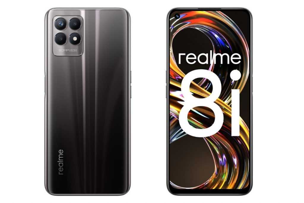 Realme 8i
