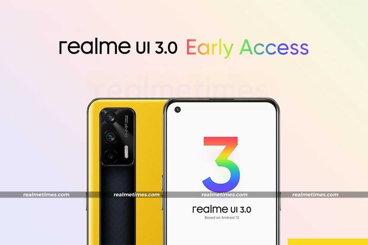 Realme GT Master Edition gets Android 12 but in beta, should you install it?