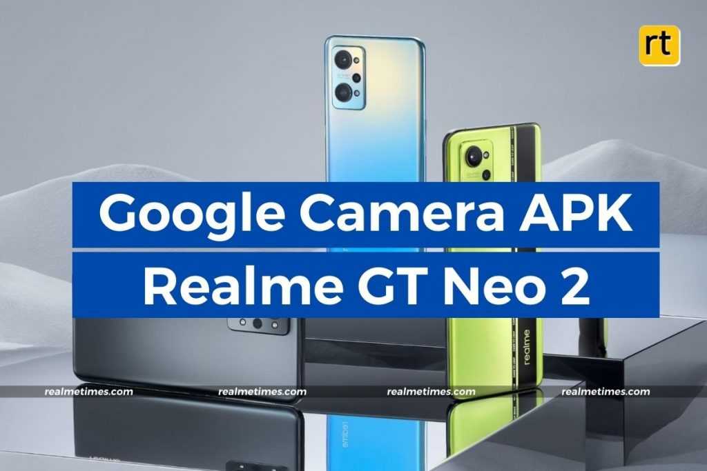Google Camera GT NEO 2-min