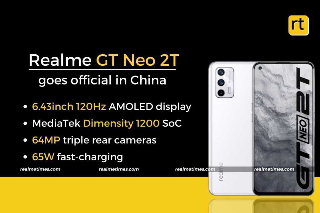 Realme GT Neo 2T