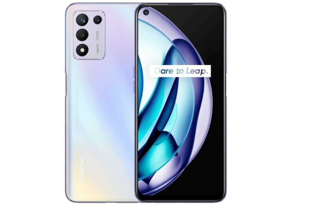 Realme Q3s