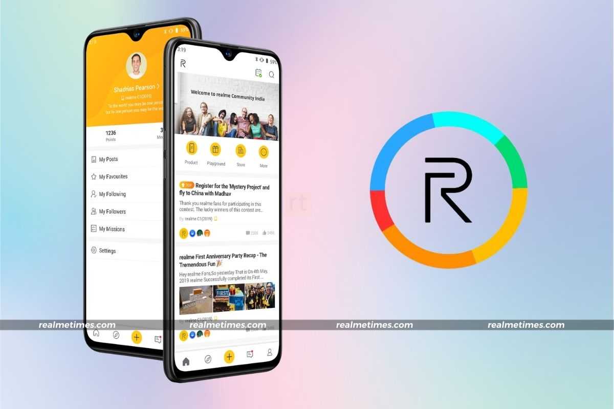 Realme Community New Update