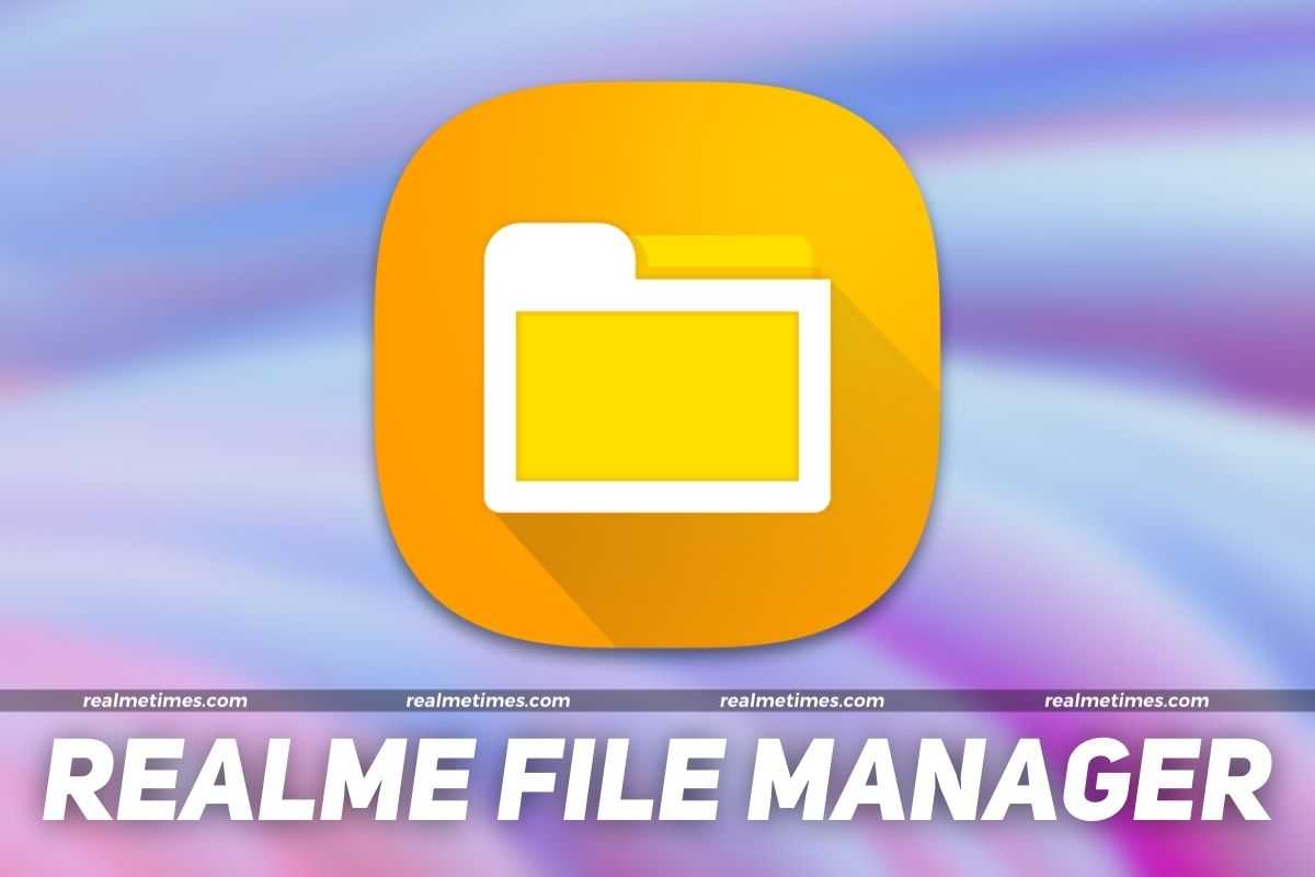 Realme File Manager APK