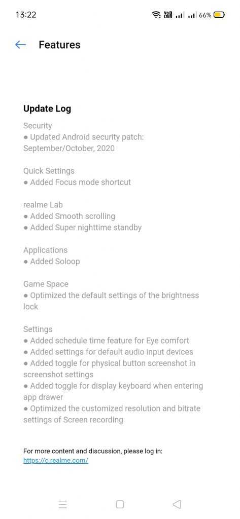 realme-2-Pro-F.12