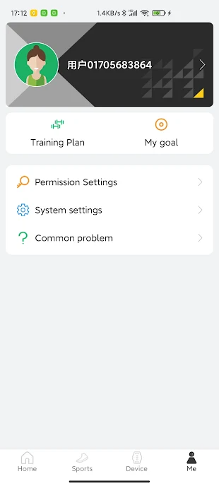 realme FIT Screenshots