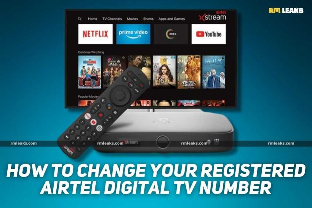 airtel-dth-mobile-number-change-how-to-update-your-registered-airtel