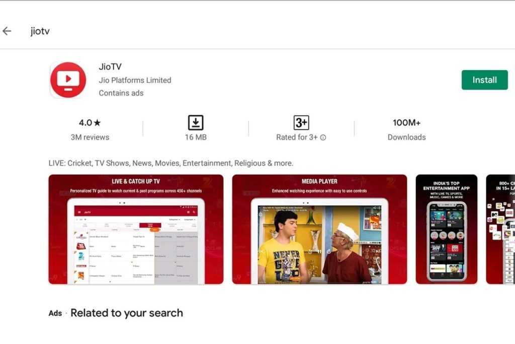 jio tv channels list