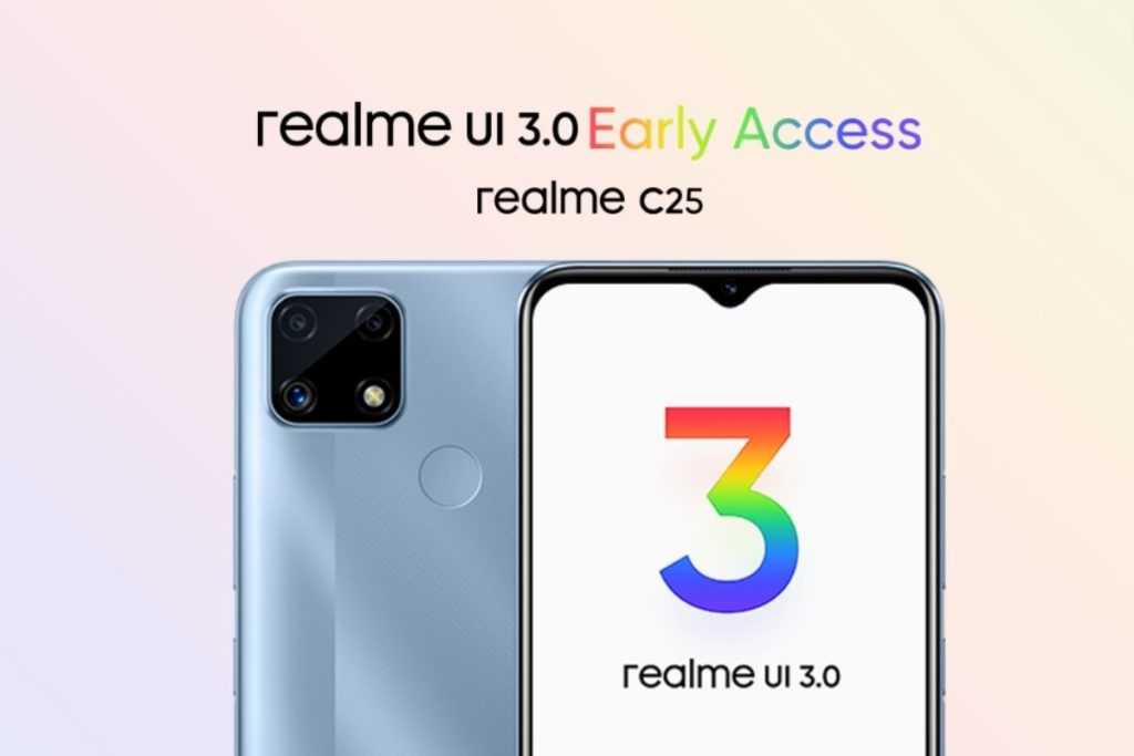 realme c25 early access