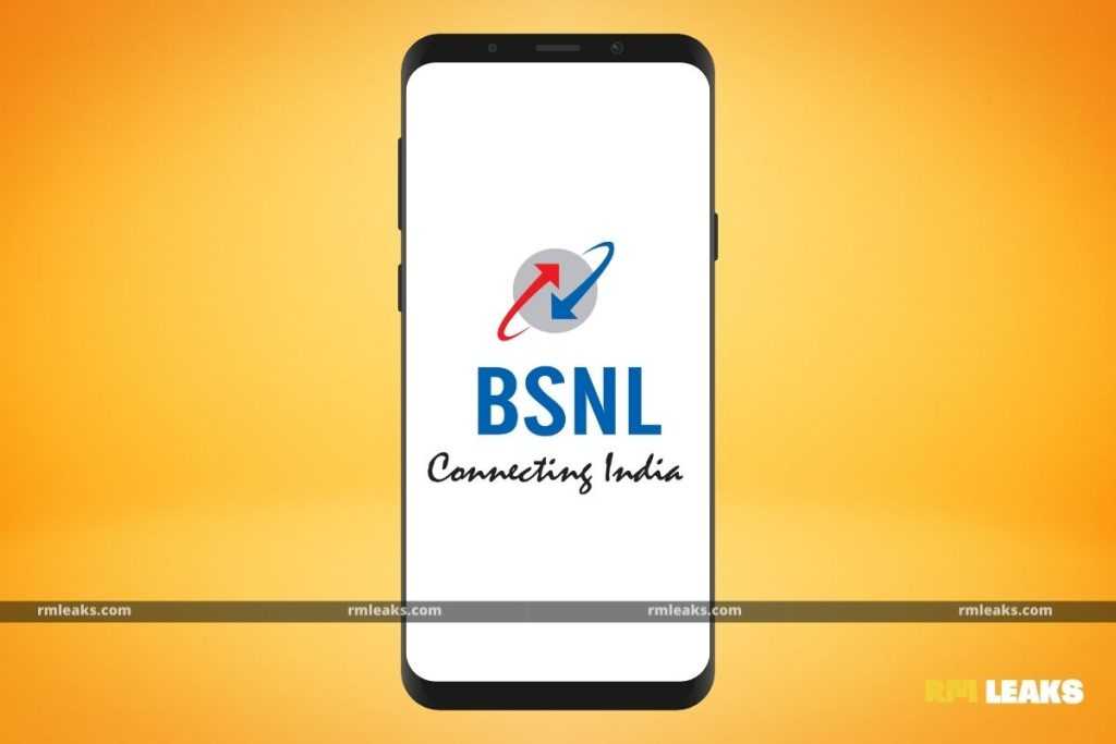 BSNL