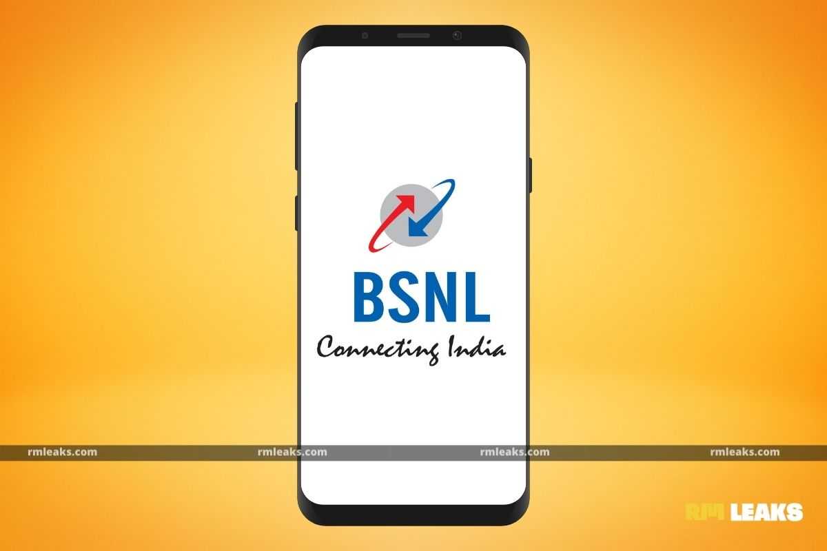 BSNL