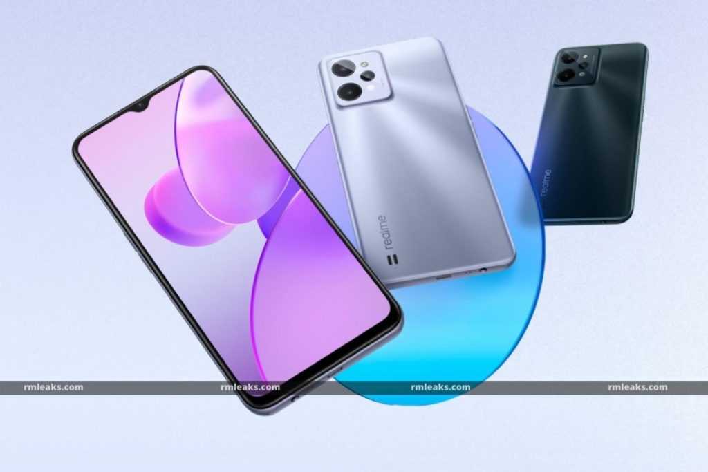 Realme C31