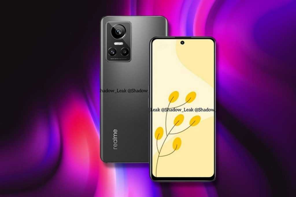 Realme GT Neo 3