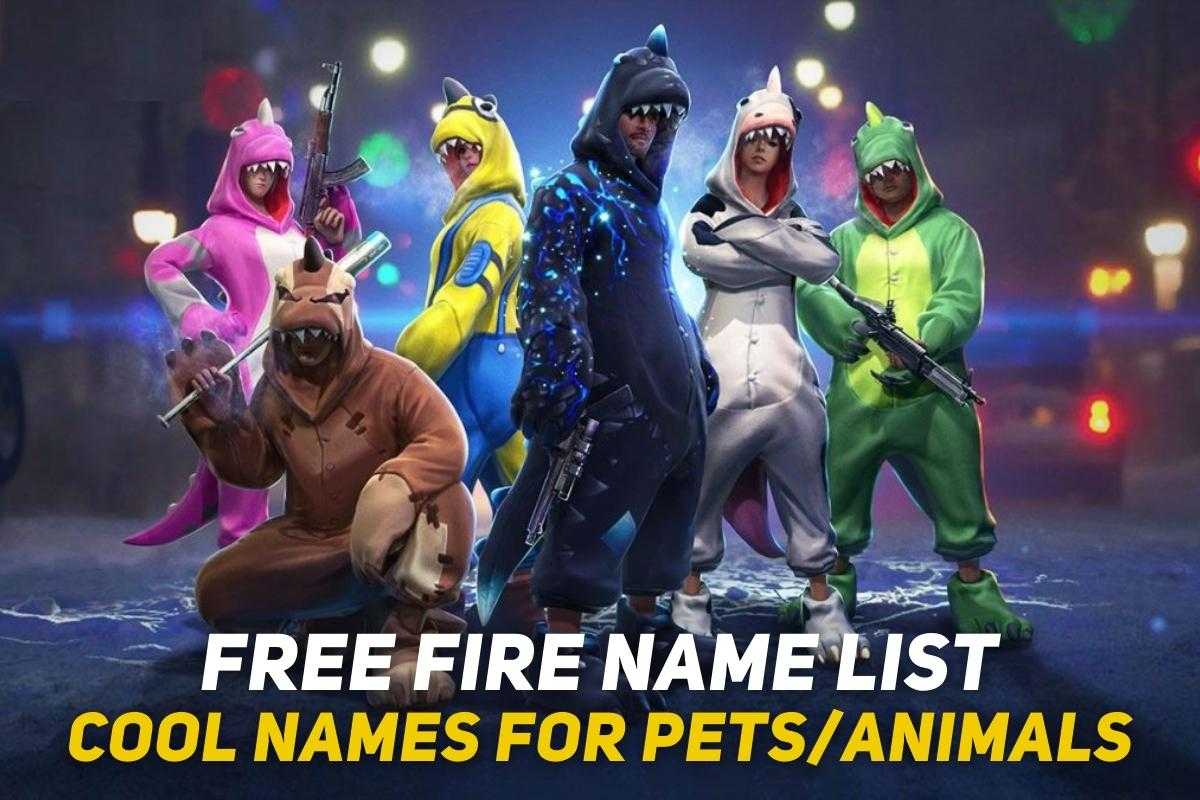 Free Fire Pets Name List Updated